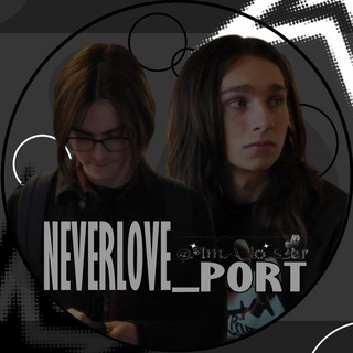 NEVERLOVE PORT