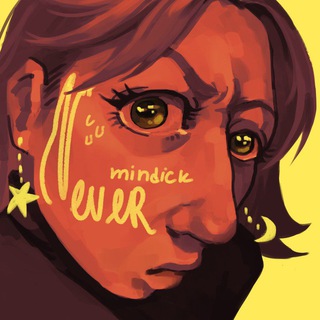 ~Nevermindick~