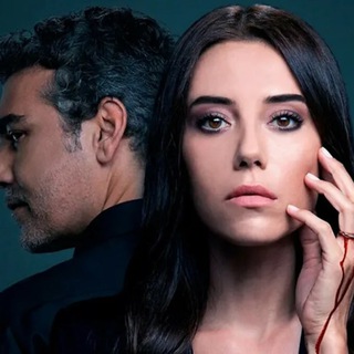 Неверный(турецкий сериал)