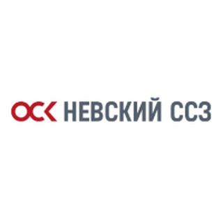 ОСК | Невский ССЗ