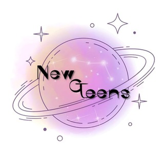 New G-Teens✨