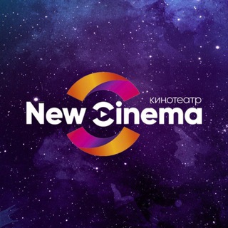 Кинотеатр New Cinema Иркутск