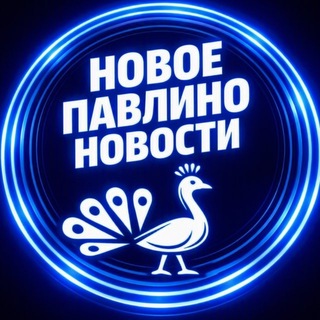 НОВОЕ ПАВЛИНО БАЛАШИХА | ЖК НОВОГРАД ПАВЛИНО
