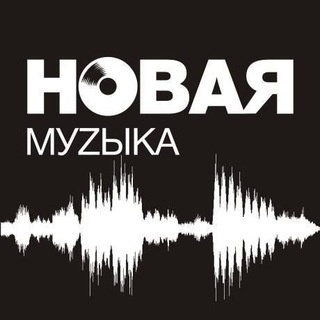 Novaya Muzyka 🎧 Vinyl Shop
