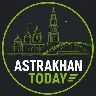 ASTRAKHAN TODAY