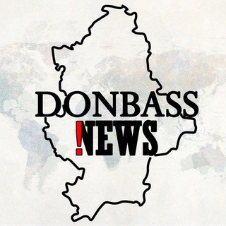 DONBASS NEWS