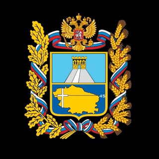 Ставрополье новости