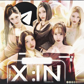 X:IN | 엑신 | NEWS
