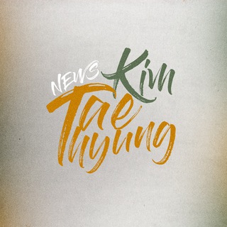News Kim Taehyung