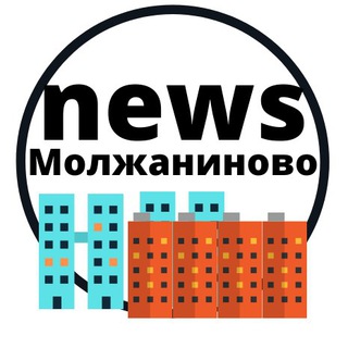 Новости Молжаниново