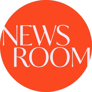 Newsroom: PR и коммуникации