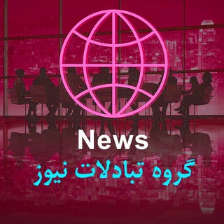 تب نیوز