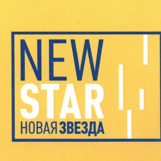 ЖК Новая Звезда \\ Бачуринская ул. 9а корп2 \\ Информационный канал инициативной группы