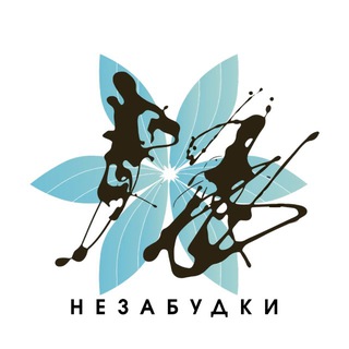 NEZABUDKI_VSK