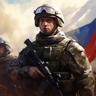 Не зарабатывайте на СВО