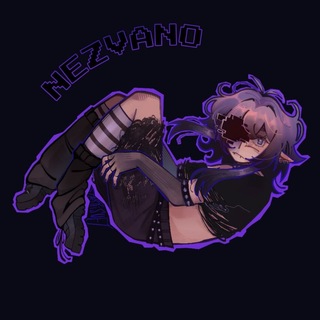 nezvano