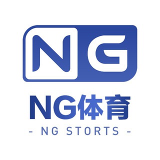 NG体育 官方合营中心