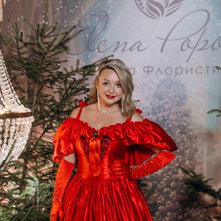 Аватар канала Новый год ВМЕСТЕ 🎄 @ngwebofm