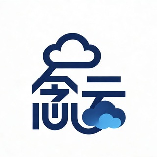 念云