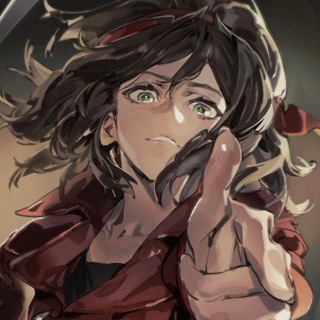 Nifa Retter