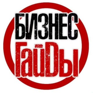 Закрытый партизанский маркетинг / NIKITOLOG