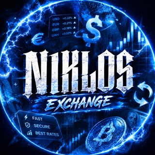 NIKLOS EXCHANGE