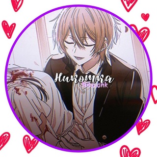 РЕСТ ⸝⸝ 𝓝ִ𝑖ִ᷼𝑘ִ᷼𝑜͡៹⋆ᵒⁿᵏ ֗⸝⸝ #АкваНикоканон