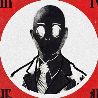 НИКТО-НИБУДЬ