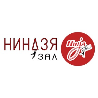 НИНДЗЯ СПОРТ💥Ставрополь
