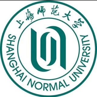 上师大报告榜