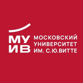 Нижегородский филиал Московского Университета имени С.Ю. Витте