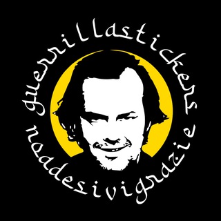 gs ステッカー禁止 / guerrilla stickers no adesivi grazie