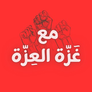 ڕەددی شوبەهاتی مولحیدان