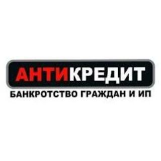 🚫Погашения кредита и рассрочки 👨‍💻