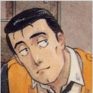Мемный склад им. Киити Гото