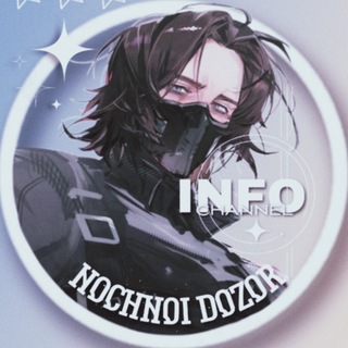 𝐍𝐃𝐓 | 𝐧𝐨𝐜𝐡𝐧𝐨𝐢 𝐝𝐨𝐳𝐨𝐫 𝐭𝐫𝐚𝐢𝐧