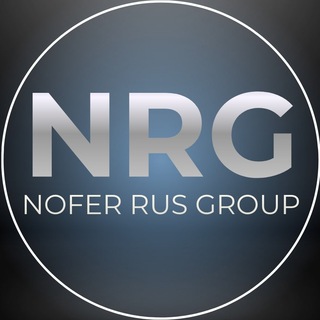 NRG_Nofer Rus Group