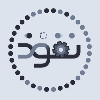 نشریهٔ نفوذ