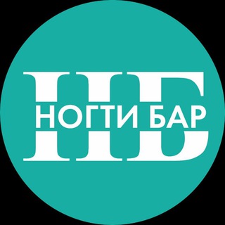 Ногти Бар | Маникюр Белгород