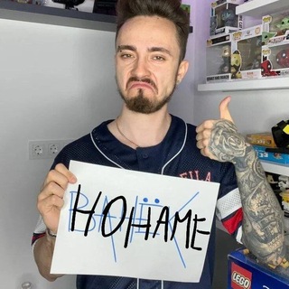 нонамее едитс
