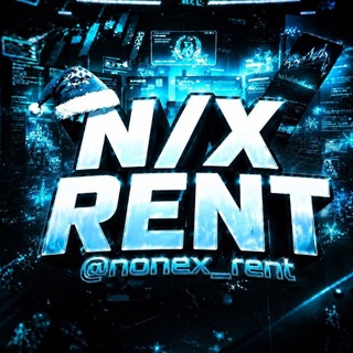 N/X RENT