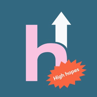 High Hopes | стажировки и возможности для студентов и