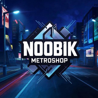 NooBik MetroShop