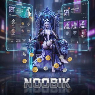 NooBik: посты, реклама, розыгрыши