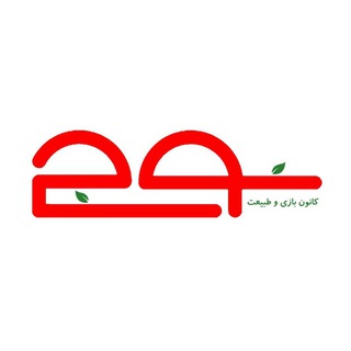 نوج🌱