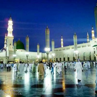 قناة نور الايمان القرآن والسنة النبوية