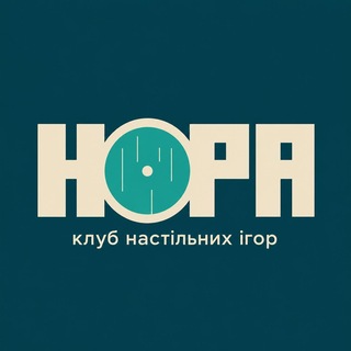 Нора — новини