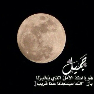 💜♡فلتسعد حياتك♡💜