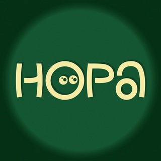 НОРА