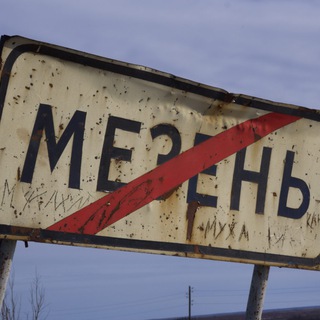 Эстетика северных ебеней